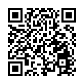 兩美艦過航台灣海峽 東部戰區：隨時做好挫敗任何挑釁準備