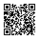 博羅羅浮山景區舉辦首屆開筆禮活動