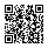 匯聚鄉情共謀發展 江蘇如皋辦鄉賢大會