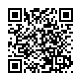 積金局正構建積金易平台 劉麥嘉軒：歡迎各界繼續提意見