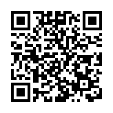 【娛樂】郭晶晶擔任「仁濟健康大使」 子女參賽支持善舉