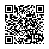 香港江西修水同鄉會成立