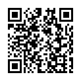 澳門旅遊局：周末入澳旅客1.8萬人次 創八月新高