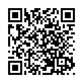 27日內地供港蔬菜2600公噸 菜芯及白菜批發價每斤8.6及7.1元