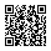 食環署繼續就防疫規例嚴厲執法 近百人收定額罰款通知