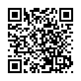 【隨筆】深汕十二品