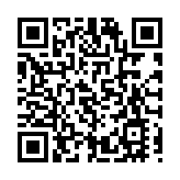 深水埗一老翁凌晨遭刀插 兇徒及後到深水埗警署自首