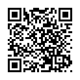 40名巿民及6間機構協助警方防罪滅罪獲嘉許