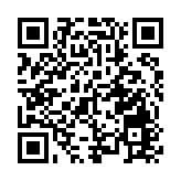 蔡若蓮呼籲各界一起發揮關愛守望精神 幫助同學正面迎接新學年