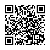 【萬水千山總是情】贛州上猶：「氧你」養生 風景獨好