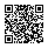 【香港脈搏】香港「機場城市」潛力巨大