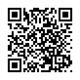 66地點納強檢 屯門8廈上榜