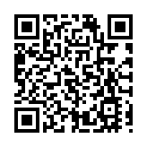 人民幣匯率對美元中間價報6.8698