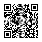 港元隔夜拆息跌至0.85905厘 創1個月新低