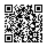 國藥中期多賺3%