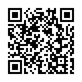 霍啟剛：明年國際龍舟錦標賽或因防疫取消在港舉辦
