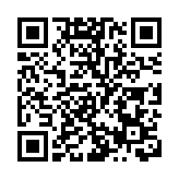 【港樓】干德道999年地契豪宅地 逾八成業權聯合出售