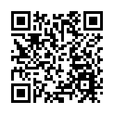 【健康】中醫講解驅蚊良方