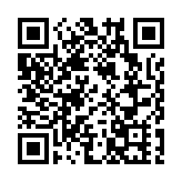 【港樓】尚.珒溋推新按揭優惠 最多回贈1.8%