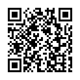 駐港部隊第25次輪換