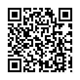 【着數】慶祝160周年 煤氣公司160份獎品贈市民