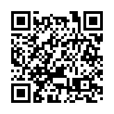 【美食】半島酒店中秋晚宴及住宿禮遇