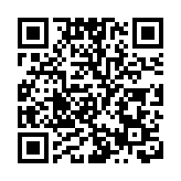 外交部回應台胞赴柬被騙：駐柬使館已協助柬方成功解救部分人員