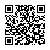 教育局明日發信全港學校 鼓勵學生及教職員30日起進行快測