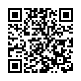 食環署繼續就防疫規例嚴厲執法 逾150人收定額罰款通知