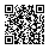 教育局：836個港生北上開學申請已獲批