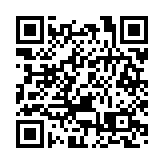 河南村鎮銀行案已逮捕234人