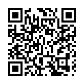 瑞典一客輪發生火災 約300人等待救援