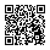 「軒嵐諾」成為今年首個超強颱風 31日白天開始影響我國東部海域