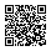 8月29日深圳在隔離密接人員中發現6例，重點人員中發現14例，主動就診3例，社區篩查發現12例