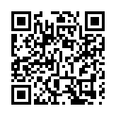 安東油田服務半年多賺1.1倍 擬分拆檢測業務於深交所上市