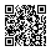 國際貨幣基金組織批准對巴基斯坦提供超過11億美元救助資金