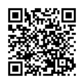 恒生銀行及低碳想創坊 首個太陽能系統落成