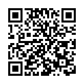 【追蹤報道】伊拉克抗議活動造成至少12人死亡 全國實施宵禁