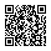 華住集團第二季轉虧3.5億元人民幣