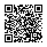 黎智英就警方引國安法申手令查手機提司核 被高院駁回