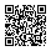 緩解價格上漲 中央財政再撥100億元農資補貼