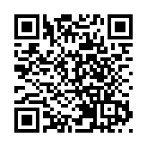 總投資超105億！預計年產值超229億元   穗從化區第三季度重點項目集中動工