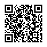 港澳台灣慈善基金會新屆董事局就職