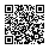 【A股收評】三大指數低位震蕩 傳媒、教育等板塊走強