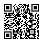 山西省政協為經濟高質量發展建言獻策