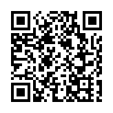 【快評】離岸做空套息加劇人民幣跌勢