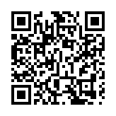 觀塘大埔及油尖旺污水檢測呈陽性 政府派21萬快測包