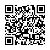 巴格達流血衝突致數百人死傷 聯合國發聲白宮表擔憂