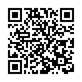 中銀香港上半年多賺7%