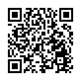 運房局：29日深圳運輸供港物資約24950噸